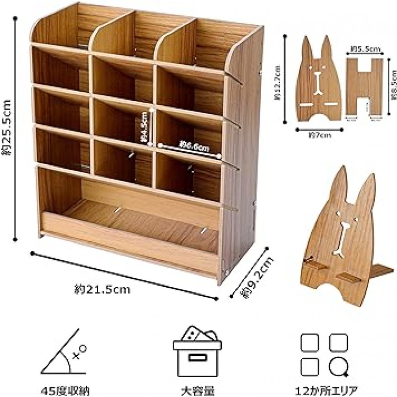 EX-SPACE 대각선 펜 스탠드, 펜 스탠드, 데스크탑 스토리지 박스, 데스크탑 스토리지 케이스, 문구 스토리지, 나무, 대각선, 칸막이, 대용량, 작은 스토리지, 스타일리쉬, 내추럴