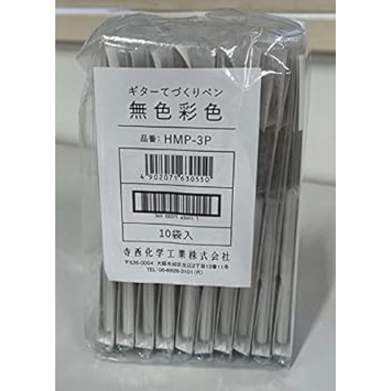 Teranishi Chemical Industries B-HMP-3P 기타 데즈쿠리 펜, 무색, 3팩, 10팩, 투명