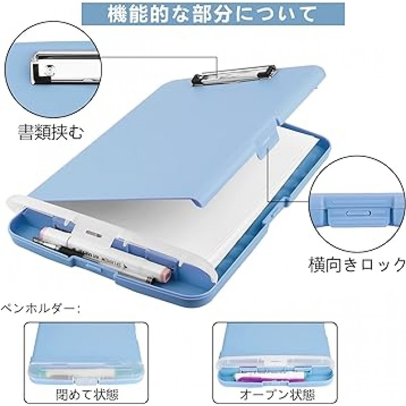 SFLHHDM 클립보드 a4 2단 플라스틱 클립보드 A4 보관용 바인더 A4 폴리오 보관용 클립 바인더 멋쟁이 A4 화판 간이 메모장 문서 케이스 튼튼한 휴대 아이디어 문구 선물 학생 교사 사무실(하늘색)
