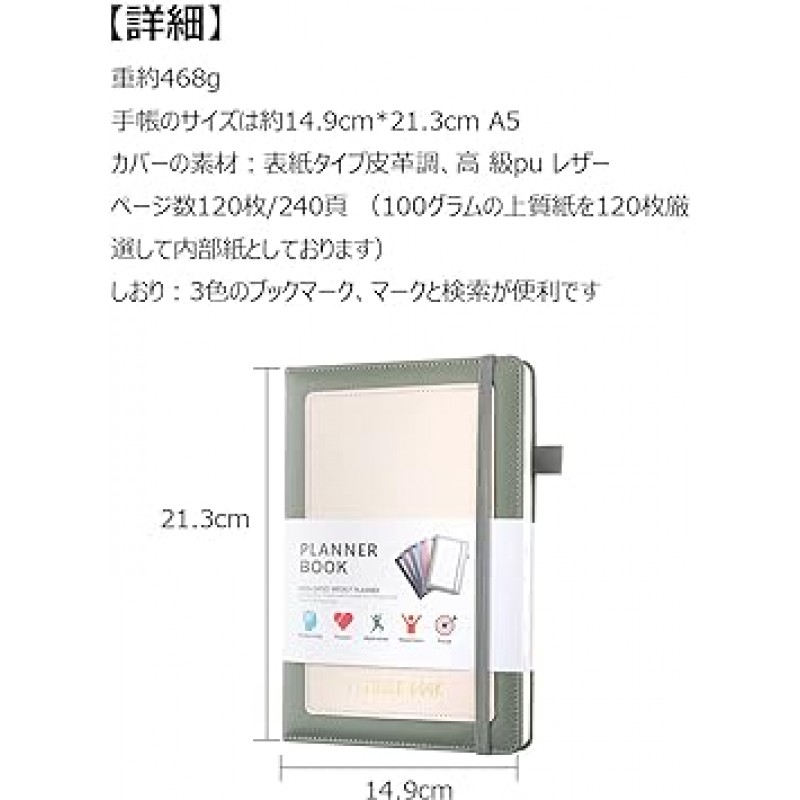 Costowns ct-76 A5 노트, 고급 가죽, 펜 홀더, 240페이지, 3색 책갈피, 노트, 메모장, 저널, 비즈니스 노트, 클래식, 선물, 사무용품, 졸업 선물, 은퇴, 취업, 승진, 축하, 6 색상, 회색