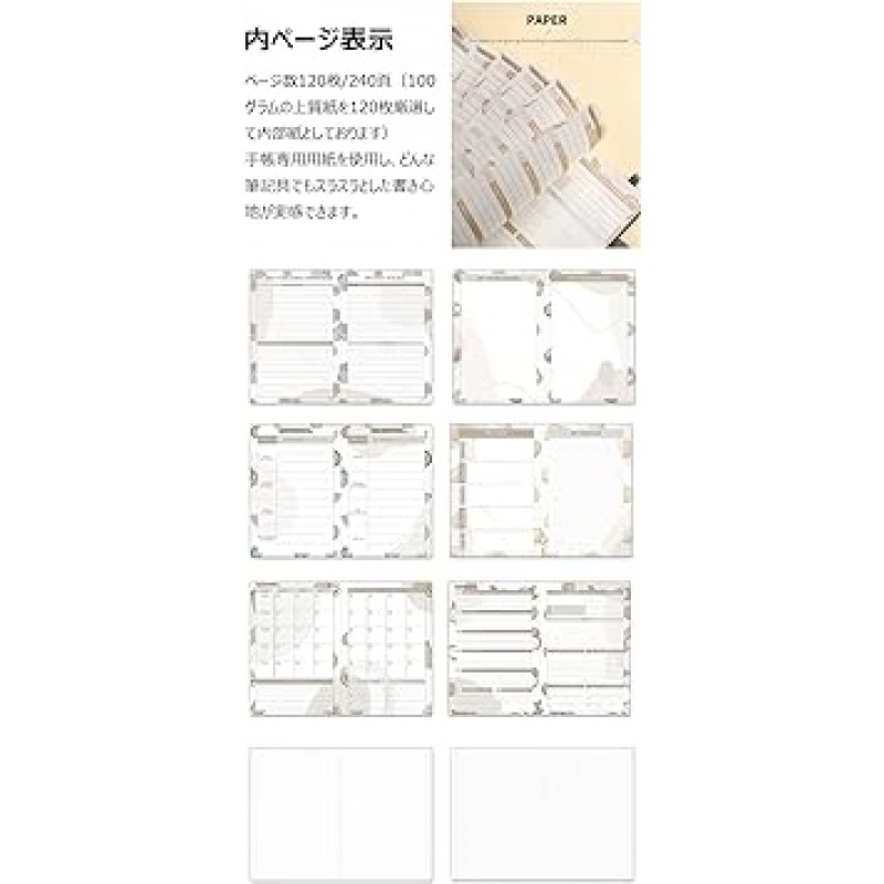 Costowns ct-76 A5 노트, 고급 가죽, 펜 홀더, 240페이지, 3색 책갈피, 노트, 메모장, 저널, 비즈니스 노트, 클래식, 선물, 사무용품, 졸업 선물, 은퇴, 취업, 승진, 축하, 6 색상, 회색