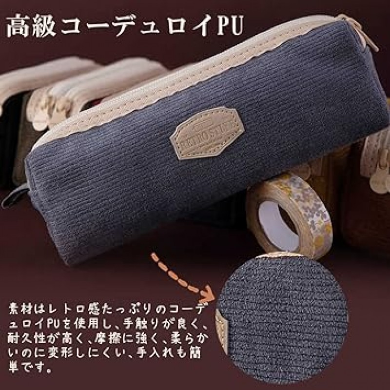 펜 케이스, 더블 지퍼, 더블 레이어, 2룸 사양, 심플, 귀여운, 필통, 펜 파우치, 멀티 파우치, 문구류, 필기구, 대용량, 다기능, 초등학교, 중학교, 고등학교, 고등학교, 소녀, 소년, 소녀, 소녀, 소녀, 소년, 소녀, 소년, 소년, 학교 입학, 개학 (와인)