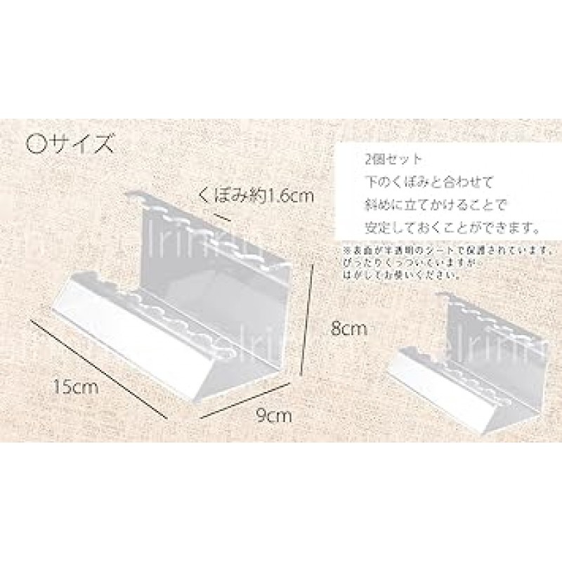 엘린린 펜꽂이, 탁상용 펜꽂이, 볼펜, 마커, 아크릴, 디스플레이, 오피스, 스타일리시 (6케이스 / 2개)