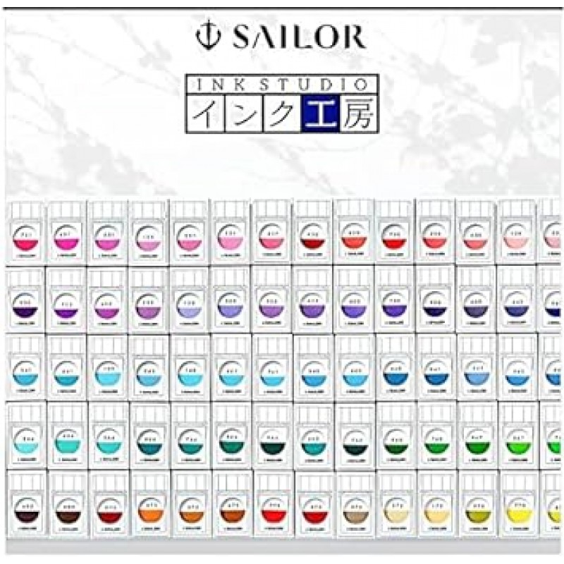 Sailor 13-1210-335 만년필, 병 잉크, 작업장 염료 잉크, 20ml(0.7fl oz)