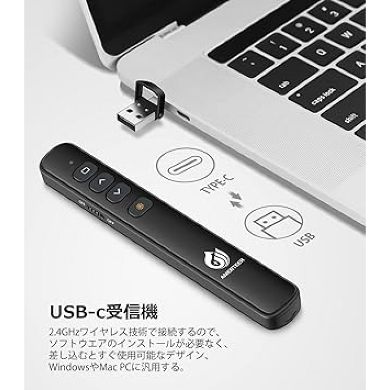 PPT 슬라이드용 AMERTEER 레이저 포인터 원격 무선 발표자 USB 충전식 원격 제어 PSC 인증 파워포인트 키노트와 호환되는 하이퍼링크 작동 Google 슬라이드 원격 및 기타 스토리지 팩 블랙(067)