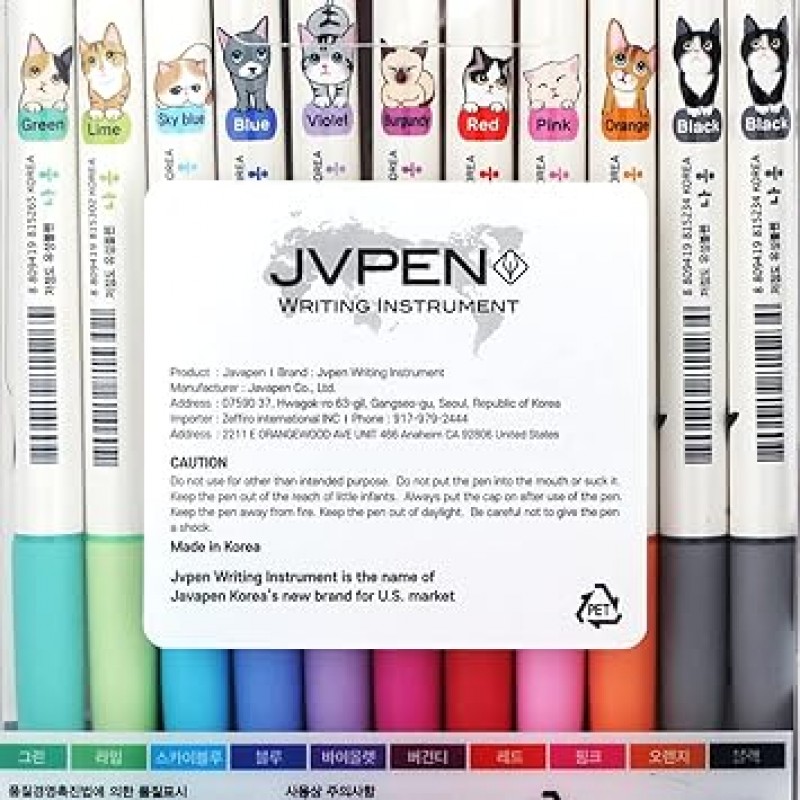 Xeno naong 스타일 고양이 캐릭터 컬러 볼 포인트 펜 0.5 MM – Pack of 11 펜