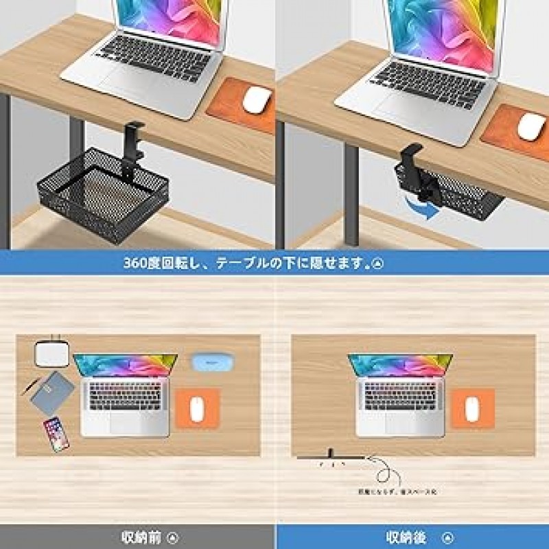 Amrlidy Under Table Storage, Drawer, Retrofit Storage, Under Desk Storage, Under Desk Storage, 공간 활용, 문구 액세서리, 사무용품, 악세서리, 액세서리, 보관, 정리, 편리한, 드릴링 필요 없음, 쉬운 설치, 탁상용 0.4 - 2.0 인치( 1 - 5.2cm)