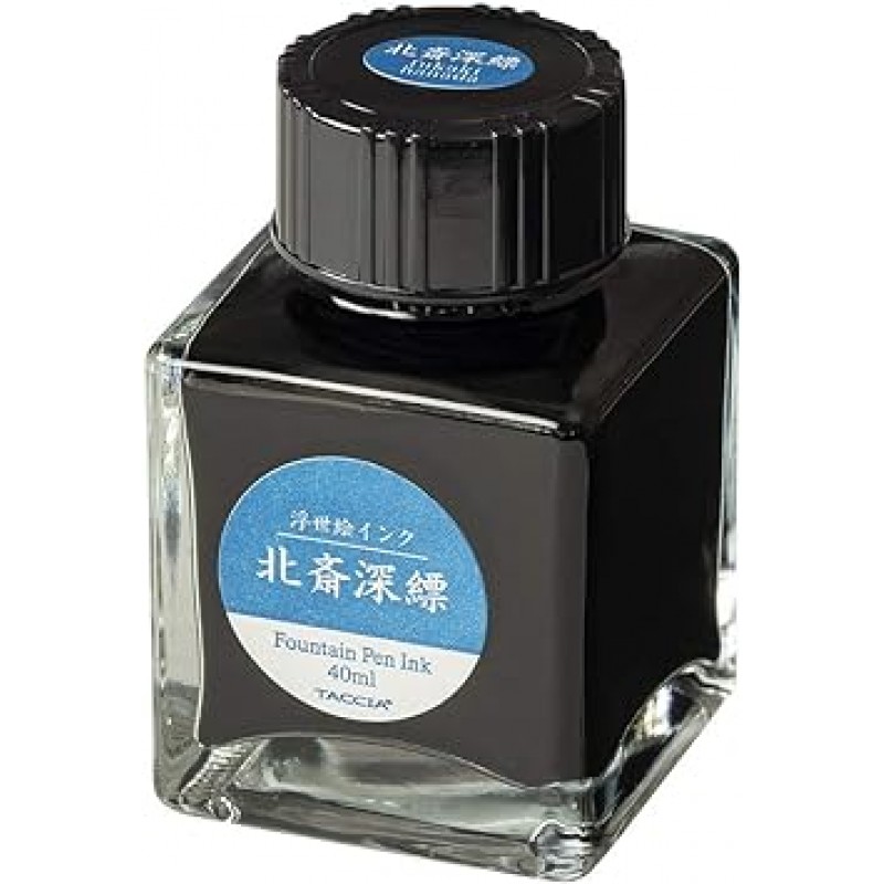 TACCIA TFPI-WD42-4 Fountain Pen Ink, Water-Based Dye, Ukiyo-e Ink, Katsushika Hokusai, Deep