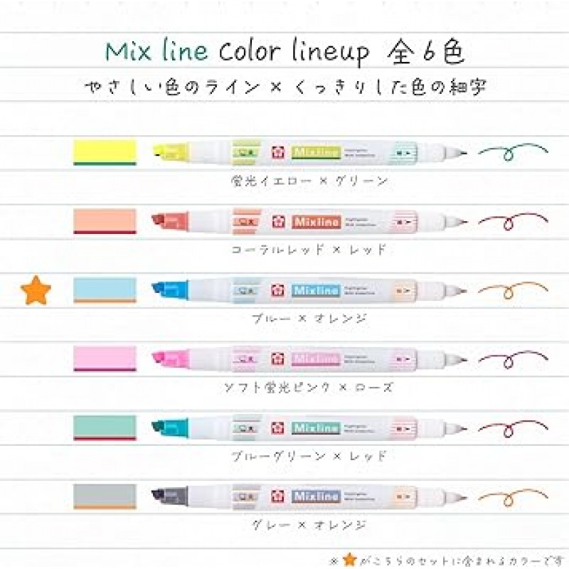 Sakura Craypas VUK-T#36 Mixline 형광펜, 파란색, 펜 10개