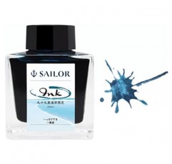 Sailor Fountain Pen Sailor Bottle Ink, Original 1.7 fl oz (50 ml), Indigo Yatsuru (Hakakakakuao)