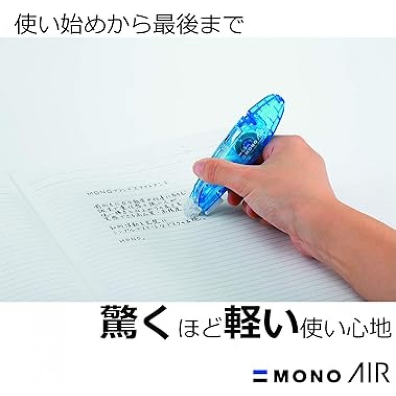 Tombow Pencil Mono Air CT-PAX5C40-5P 수정 테이프, 펜 유형, 리필 가능 본체, 테이프 폭 0.2인치(5mm) x 19.7피트(6m), 파란색, 5개