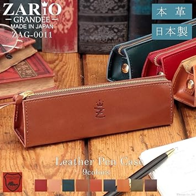 Zario-Grandee ZAG-0011 필통, 일본산, 정품 가죽, 토치기 가죽, 3단 필통, 일본산 - 오렌지