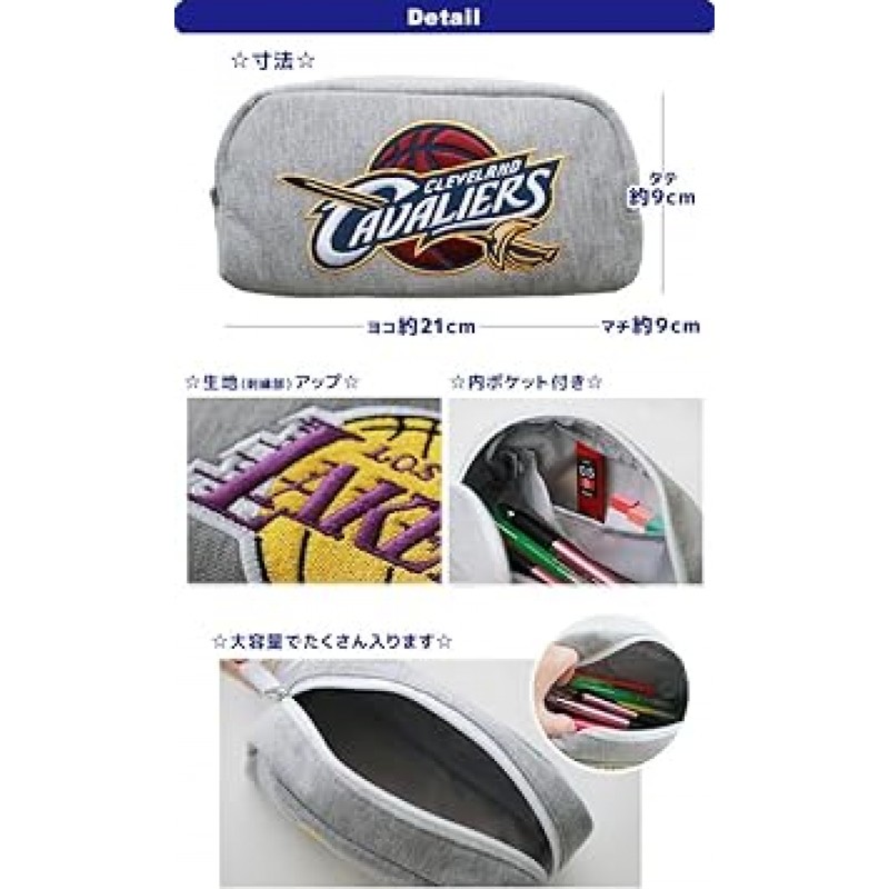 시카고 불스 [Pen Case] ​​Swett Square Pen Pouch / NBA Sun Art Pencil Case Basketball Goods Mail Order