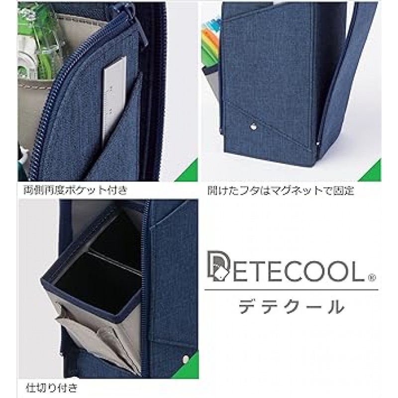 Raymay Fujii BT5011B Detecool 펜 케이스, 대용량, 데스크탑 펜 스탠드, 블랙