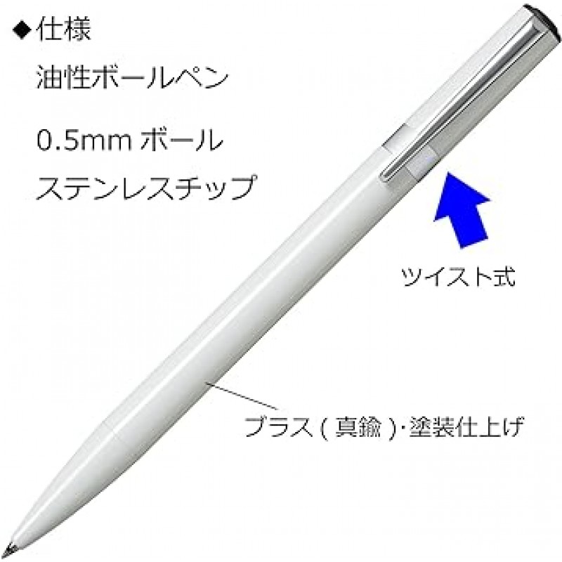 Tombow Pencil ZOOM L105 FLB-111G 유성 볼펜, 0.02인치(0.5mm), 흰색