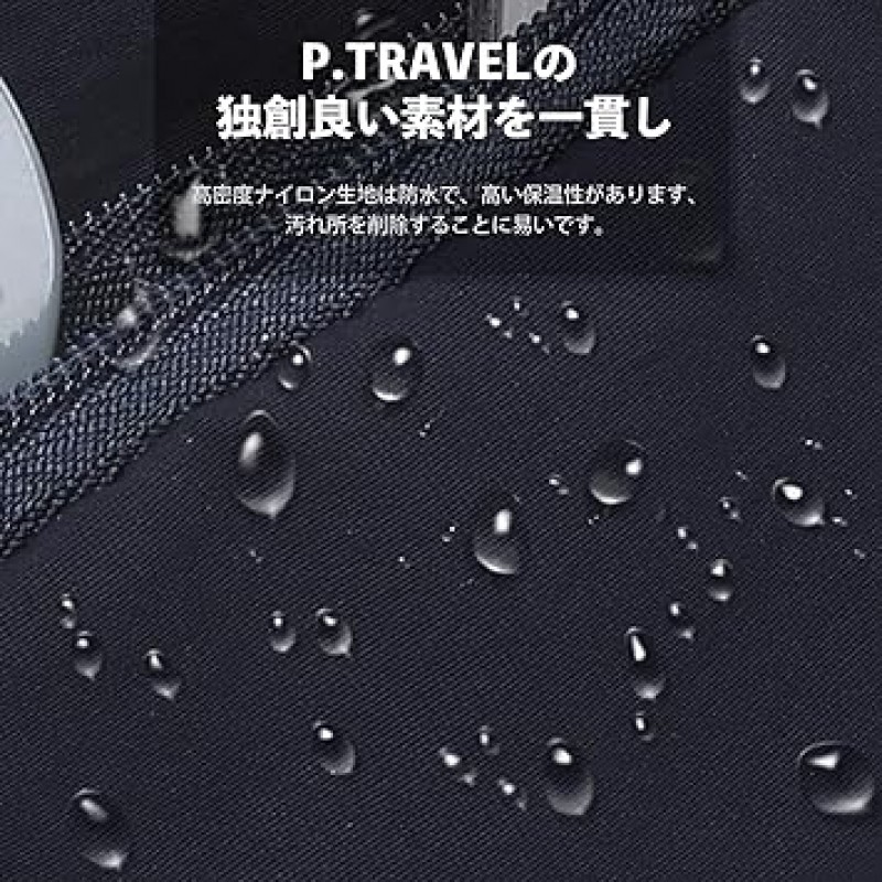 P.TRAVEL 펜 케이스, 대용량, 필통, 다기능, 문구 케이스, 펜 케이스, 액세서리 수납, 공구 펜 케이스, 파우치, 스타일리시, 심플, 학생, 직장인, 어린이, 성인, nvy, 캐주얼