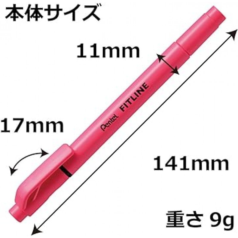 Pentel SLW11-5 형광펜, Fitline 5색, 5팩