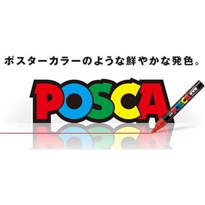 미쓰비시 연필 포스카 PC3M.54 수성 펜, 파인 포인트, 라운드 팁, 라이트 오렌지, 펜 10개