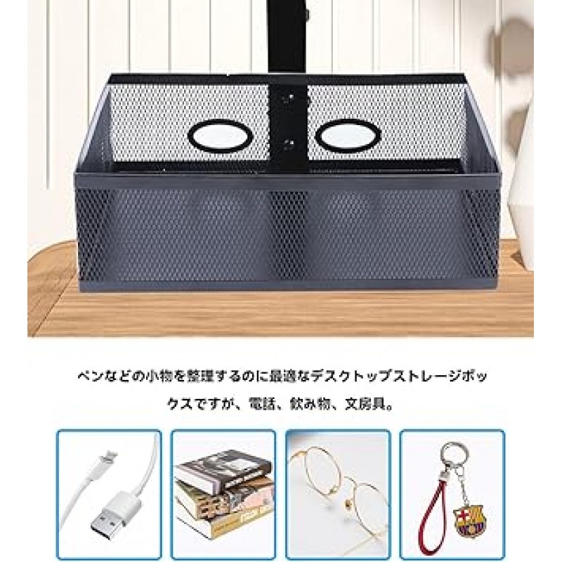 Under Desk Storage Rack, 360도 회전, Under Desk Storage Box, Under Desk Storage, 서랍, 미니 소품, 수납 조직, Under Desk Storage Rack, 애프터 마켓 서랍, 공간 활용, 문구 용품, 사무용품, 리모콘, 펜, 가위 ,화장품,수저,수납홀더,책상주변,편의용품,공구,드릴링없음,클립타입,테이블손상없이사용,쉬운설치,숨김서랍,360도회전,다기능수납바구니,알루미늄합금,내하중5킬로그램 최대 