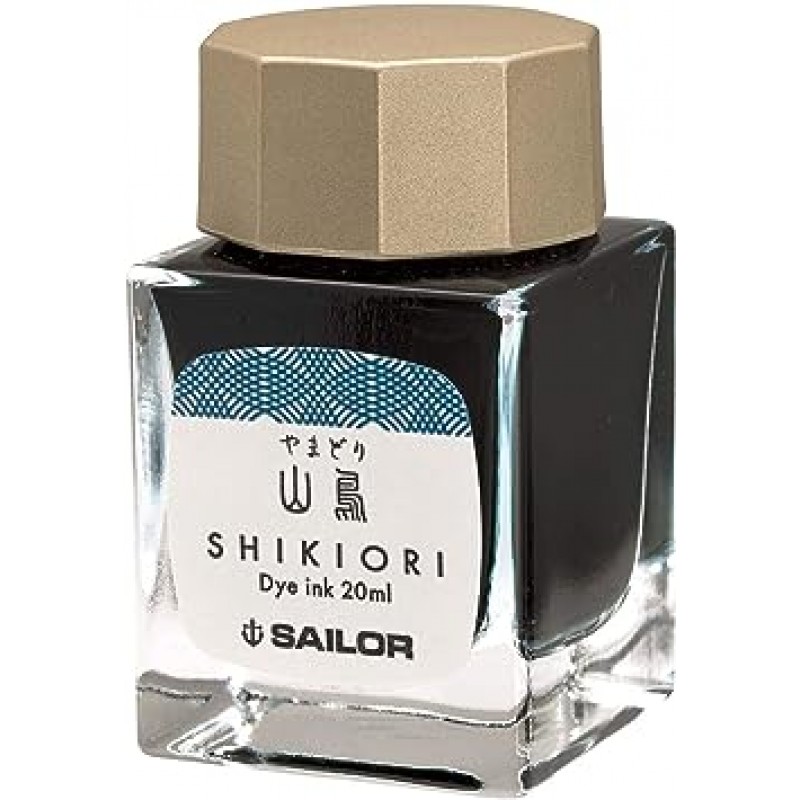 (세트 구매) Sailor Ink Workshop 13-6210-123 만년필, 병 잉크, 염료, 0.7 fl oz(20 ml) 및 13-1008-207 만년필, 병 잉크, Four Seasons Weave, 16 Night Dream, Mountain Bird