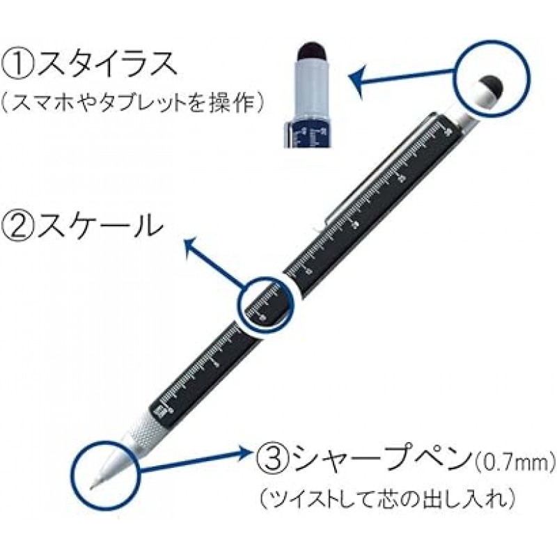 Meister Bi-Point UB-SQL09P-BK 공구 펜, 스퀘어 펜슬, 0.7mm, 블랙