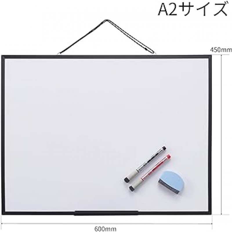 reimei 후지이 White Board A2 lnw284