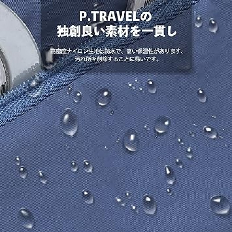 P.TRAVEL 펜 케이스, 대용량, 필통, 다기능, 문구 케이스, 펜 케이스, 악세서리 수납, 공구 펜 케이스, 파우치, 스타일리시, 심플, 학생, 직장인, 어린이, 어른, 청이, 캐주얼