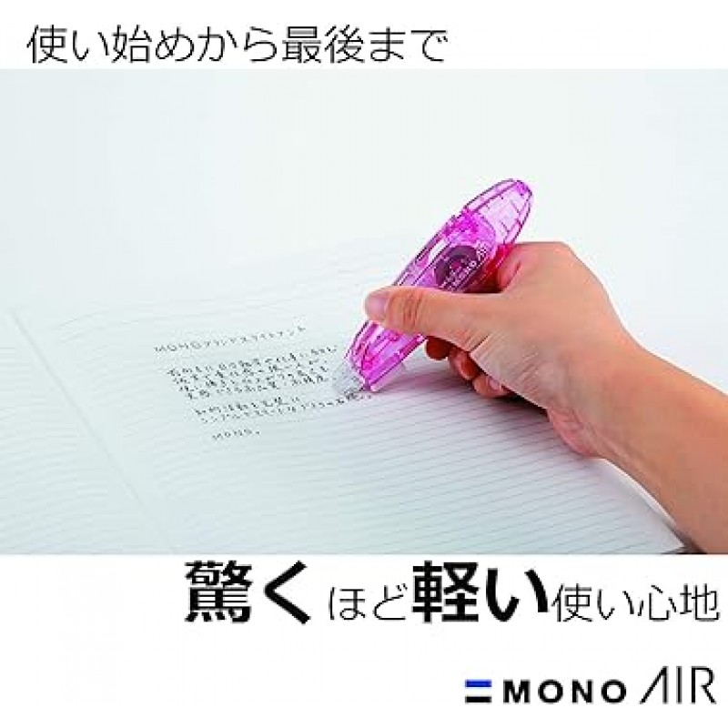 Tombow Pencil Mono Air CT-PAX5C80-5P 수정 테이프, 펜 유형, 리필 가능 본체, 테이프 폭 0.2인치(5mm) x 19.7피트(6m), 핑크, 5개