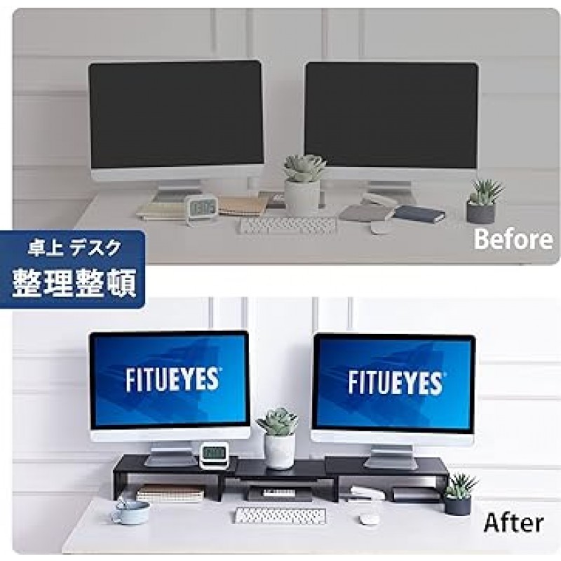 FITUEYES DT108001WB 나무 모니터 스탠드, PC 데스크탑 스탠드, 데스크 랙, 모니터 스탠드, 너비 36.4 - 42.5인치(92.5 - 108.5cm), 너비 각도 자유롭게 변경