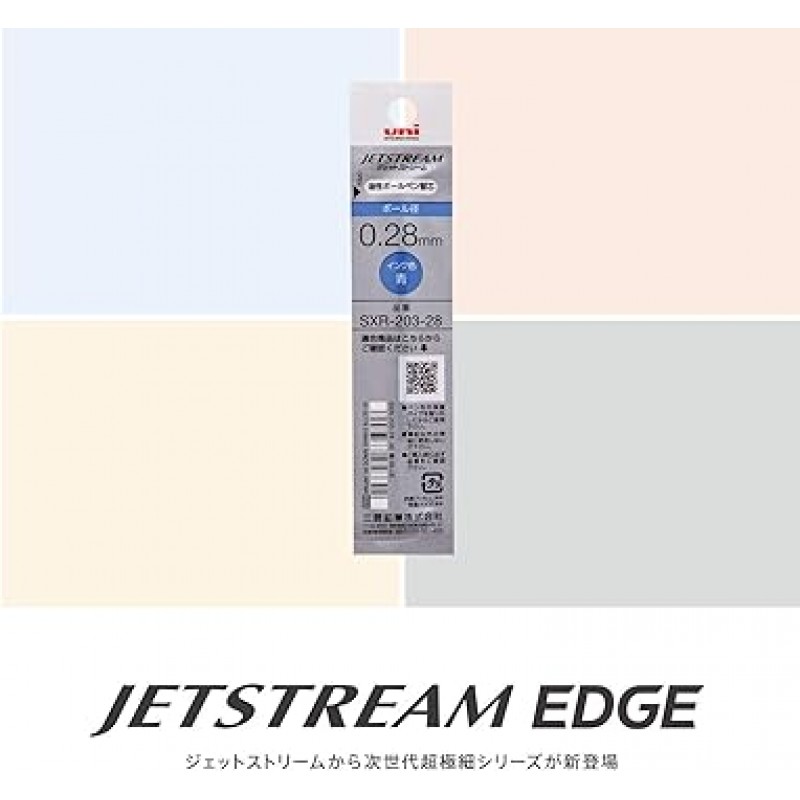 미쓰비시 연필 제트스트림 엣지 SXR20328.33 볼펜 리필, 0.01인치(0.28mm), 파란색, 10개