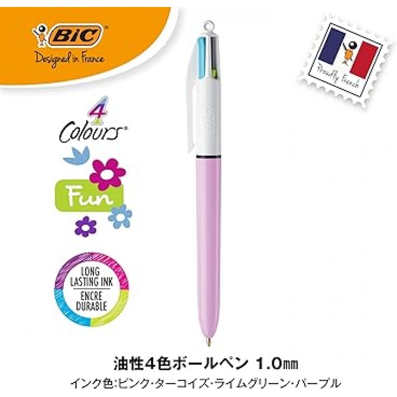 Big 4CF10LV FUN 볼펜, 4색 볼펜, 다색, 0.04인치(1.0mm), 라벤더 샤프트, 파스텔 잉크, 12피스