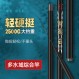 Shensha Lake King 4.5m 낚싯대 초경량 초경질 탄소 낚싯대 손 막대 플랫폼 낚싯대 잉어 막대 붕어 막대 낚시 장비