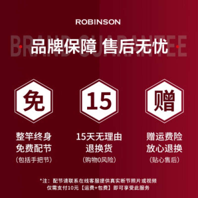 ROBINSON Robinson Lilang 종합 낚싯대 핸드로드 4.5 미터 낚싯대 28 조정 가능한 초경량 초경질 카본 테이블 낚싯대