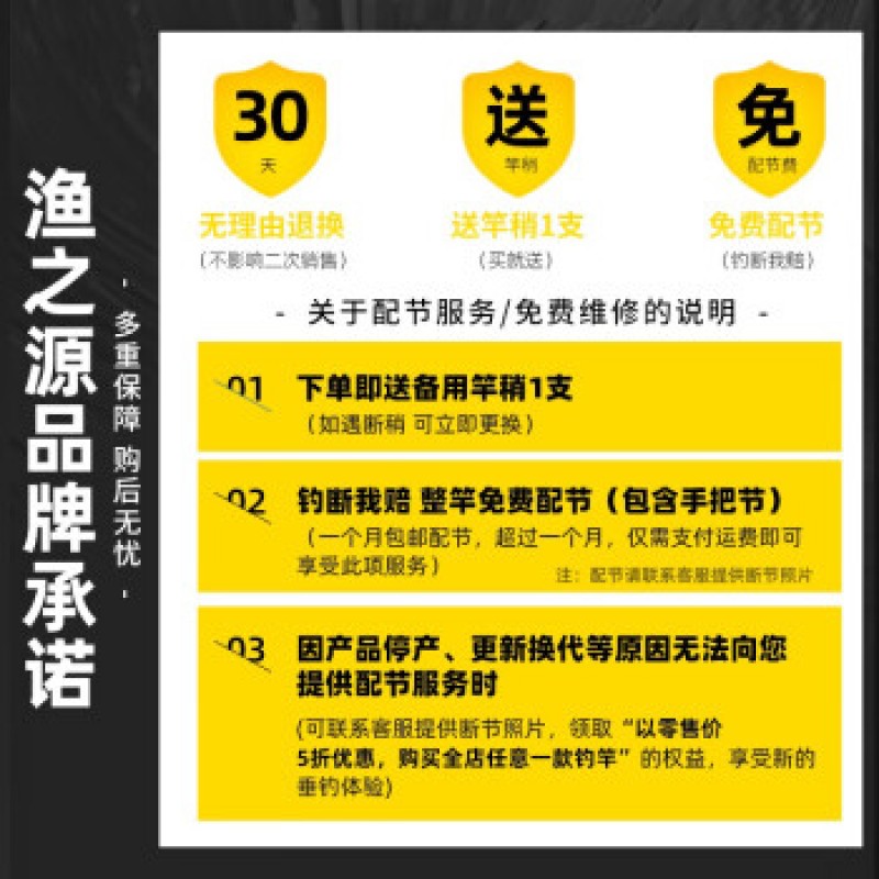 Yuzhiyuan (Yuzhiyuan) AK 경량 버전 낚싯대 플랫폼 낚싯대 손대 가벼운 하드 카본 4H 잉어대 낚싯대 손대 AK [좋은 느낌과 강한 허리 강도] 3.6 미터 경량 버전