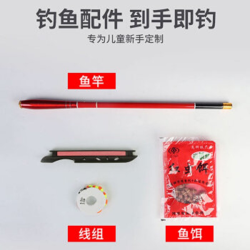 Xionghuo 어린이 낚싯대 미니 짧은 섹션 핸드 낚싯대 세트 1.3 미터 탄소 가볍고 단단한 낚싯대 붕어 막대 어린이를위한 특수 막대