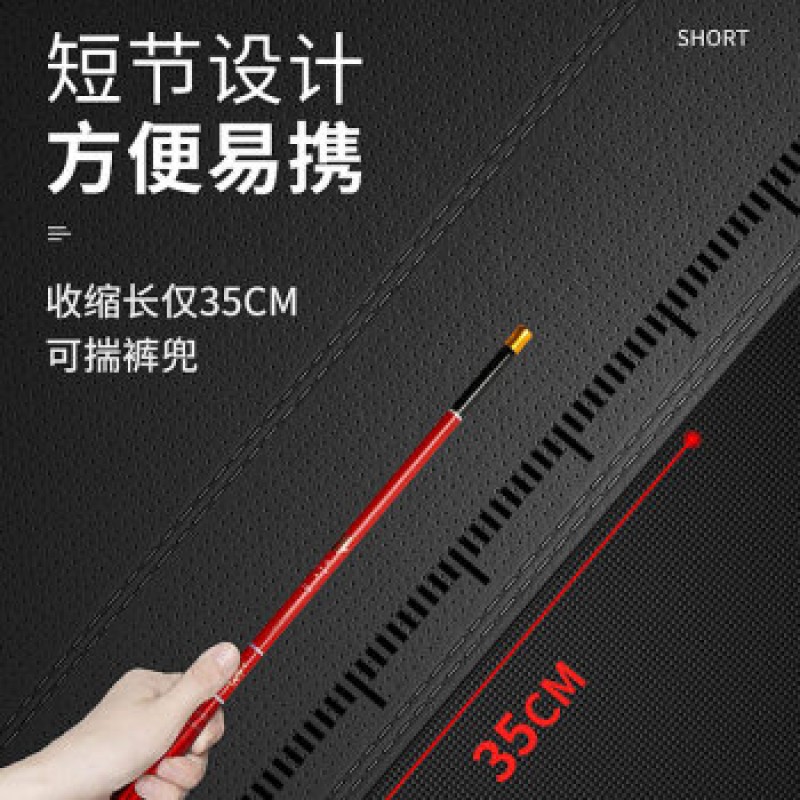 Xionghuo 어린이 낚싯대 미니 짧은 섹션 핸드 낚싯대 세트 1.3 미터 탄소 가볍고 단단한 낚싯대 붕어 막대 어린이를위한 특수 막대