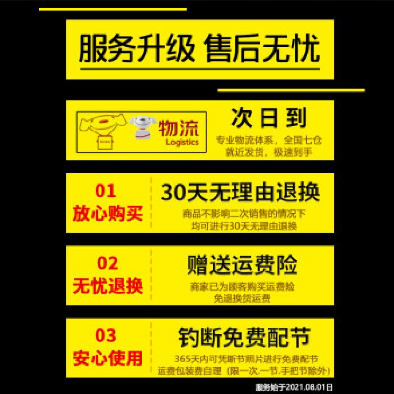 Guangwei Zhushan 붕어/3/5 세대 낚싯대 탄소 초경질 낚싯대 플랫폼 낚싯대 붕어 28 조정 가능한 손 막대 종합 막대 호수 도서관 Zhushan 잉어 4.5 미터 + 변경 핸들 + 막대 약간 + 선물 가방 Guangwei