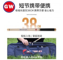 Guangwei (GW) Zhenwu 짧은 섹션 스트림 로드 섹션 롱 카본 라이트 하드 낚시대 짧은 섹션 핸드 로드 3.6 Guangwei Zhenwu G20+ 1개 또는 2개 섹션 + 선물 팩