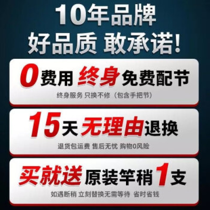 요가맨 경량 대형 낚싯대, 초경량 및 초경질 카본 손대, 탑텐 은잉어와 대머리 흑핏대 플랫폼 낚싯대 [은잉어와 대머리 훈제] 경량 대형 낚싯대 19 조정 6.5