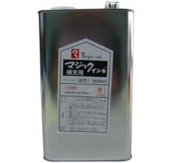 Teranishi Chemical MHJ1800-T2 매직 잉크 리필액 0.4갤런(1.8L) 빨간색