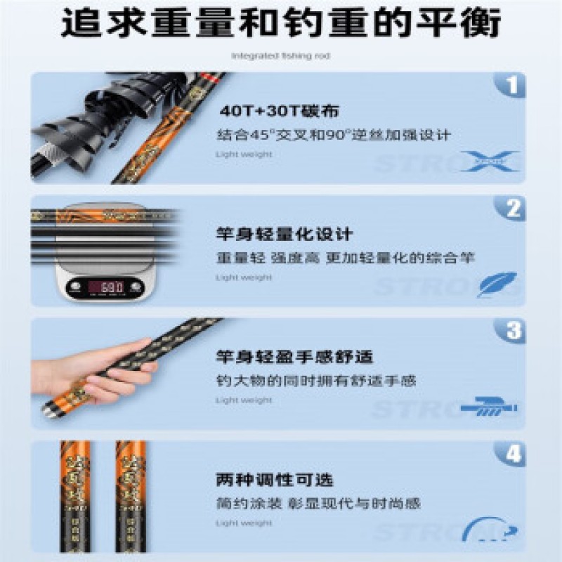 상위 10대 낚싯대 브랜드 Dawagong 낚싯대 손 막대 초경량 및 초경질 탄소 야생 낚시 플랫폼 낚시 2.7미터 라이트 버전 28 조정 ++ 20 캐티 당기는 힘