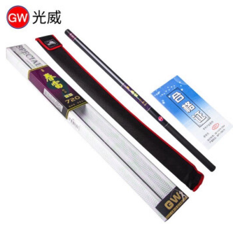 Guangwei (GW) Guangwei Chunlei 스트림로드 짧은 섹션 라이트 하드 카본 핸드로드 낚싯대 휴대용 붕어로드 낚시 장비 Guangwei Chunlei 7.2m + 라인 세트