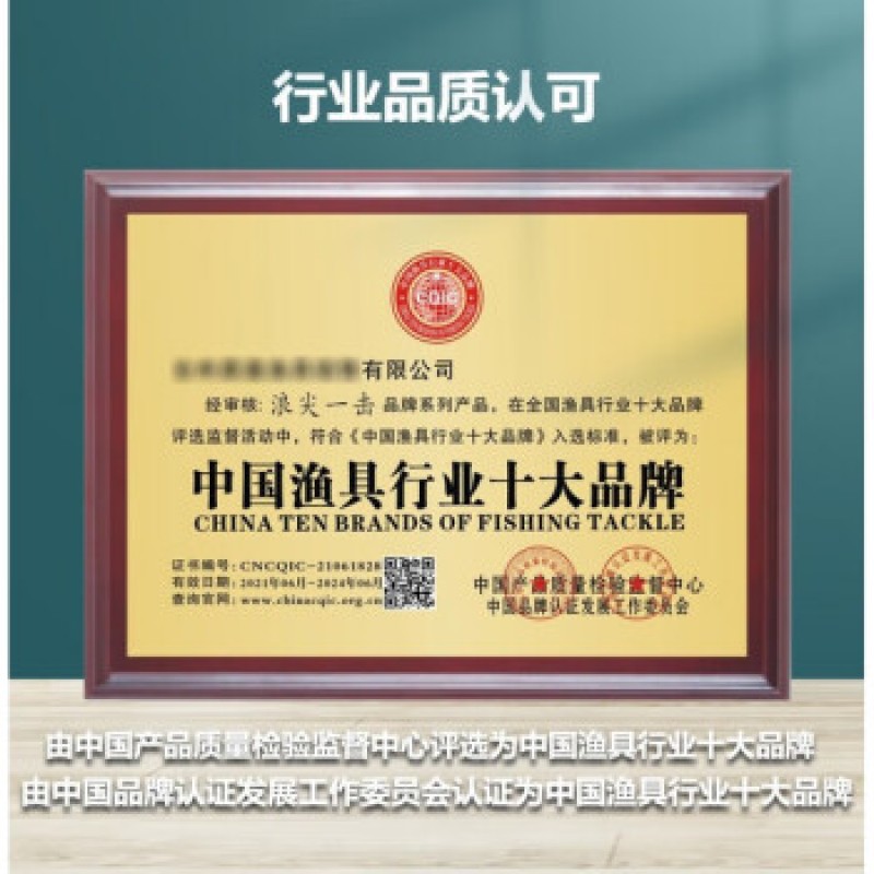 Gujian Mulangjian 원샷 Deng Gang 낚싯대 핸드 낚싯대 초경량 및 초경량 플래그십 카본 테이블 낚싯대 19 조정 6H 대형 물체 낚싯대 3.6 미터 종합 버전 28 조정 ++ 패키지 섹션