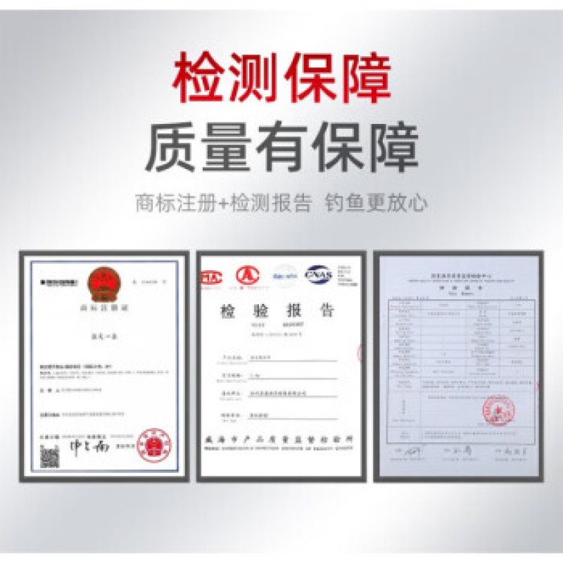 Gujian Mulangjian 원샷 Deng Gang 낚싯대 핸드 낚싯대 초경량 및 초경량 플래그십 카본 테이블 낚싯대 19 조정 6H 대형 물체 낚싯대 3.6 미터 종합 버전 28 조정 ++ 패키지 섹션