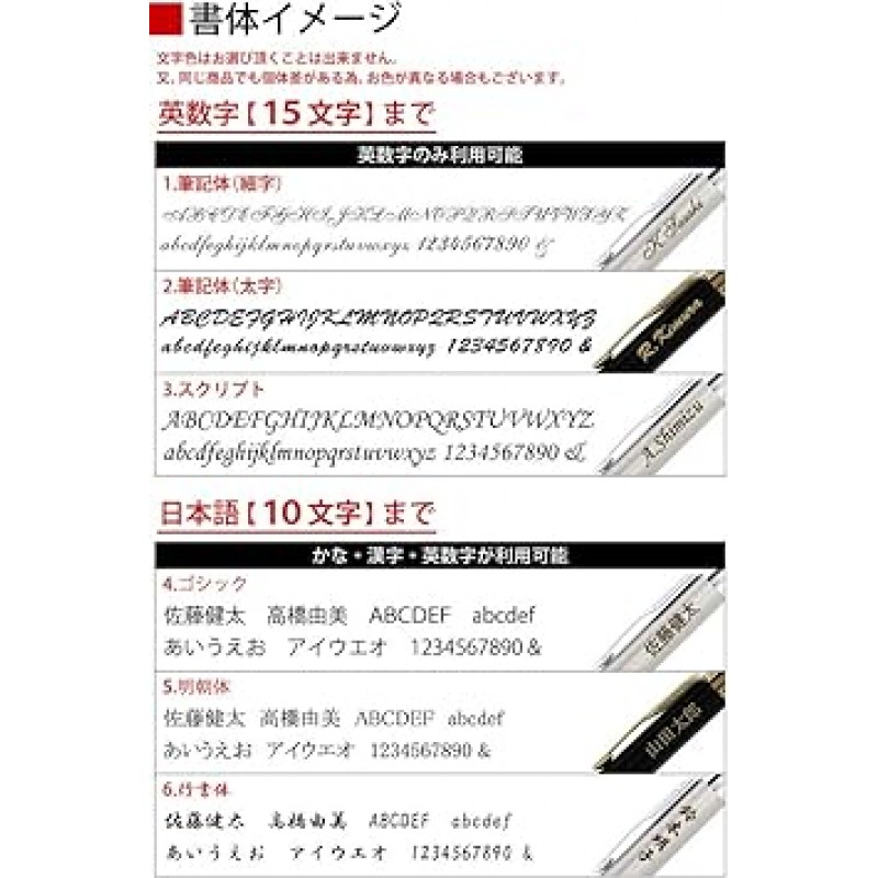 PARKER 만년필 IM 코어라인 블랙 GT 펜촉 (F)