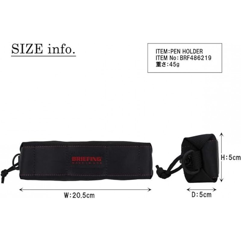 BRIEFING BRF486219 펜 케이스, 펜 홀더, Made in USA