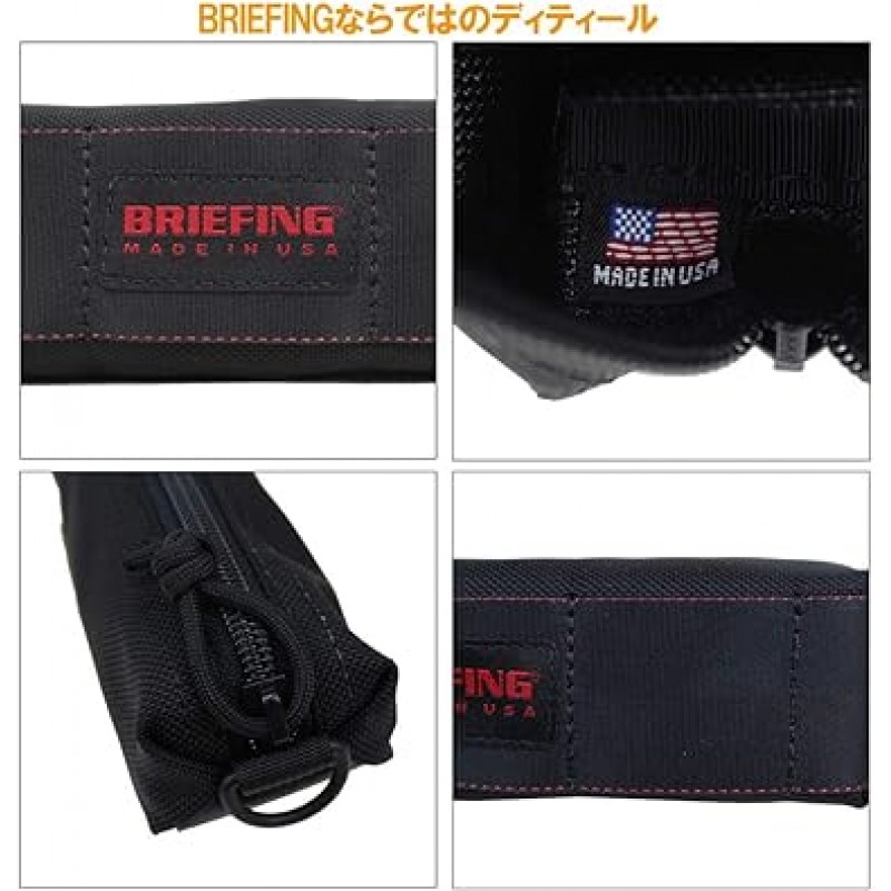 BRIEFING BRF486219 펜 케이스, 펜 홀더, Made in USA