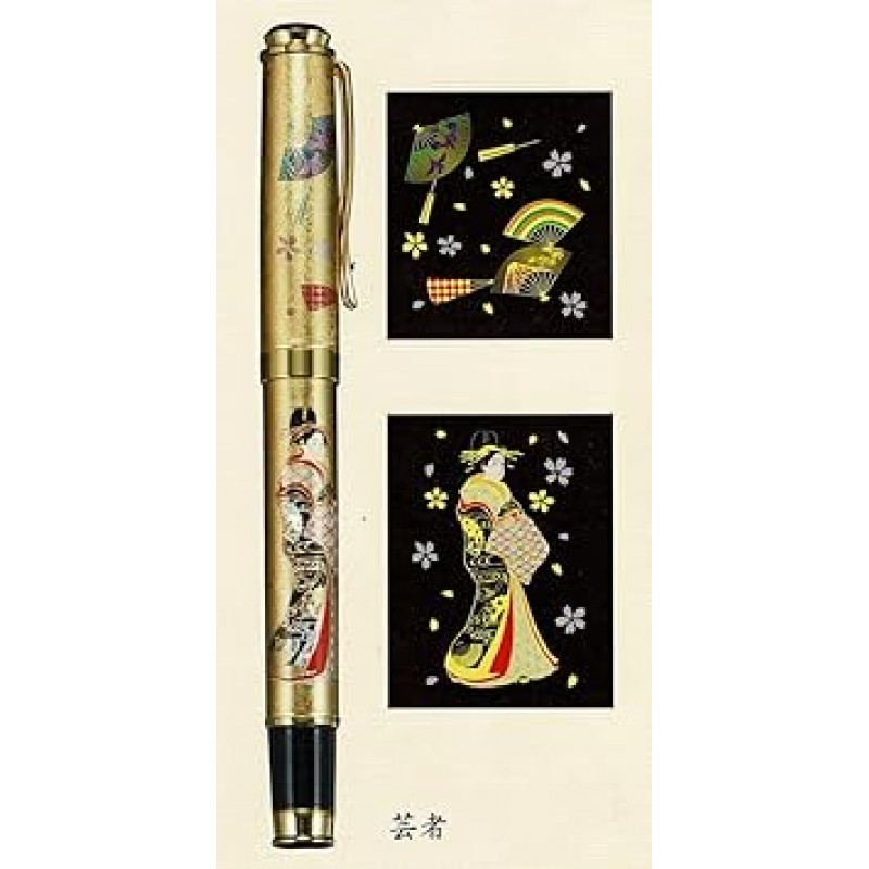 tazima Pure Gold Foil, 도장 Ballpoint Pen, Geisha
