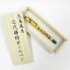 tazima Pure Gold Foil, 도장 Ballpoint Pen, Geisha