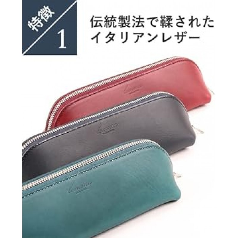Lemma 필통, 가죽, 대용량, 필통, 고등학생, 남성용, Hortensia